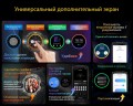 Смартфон Blackview BV9300 Pro 8/256Gb Black