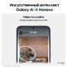 Смартфон Samsung Galaxy S24 8/256Gb Snapdragon (Dual nano SIM) Onyx Black