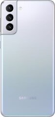 Смартфон Samsung Galaxy S21+ 5G 8/256Gb Phantom Silver
