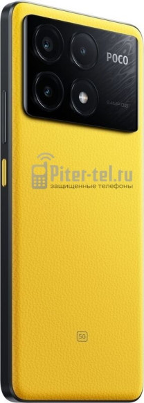 Смартфон Xiaomi Poco X6 Pro 5G 12/512Gb Yellow