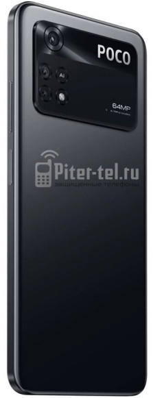 Смартфон Xiaomi Poco M4 Pro 4G 8/256Gb Power Black