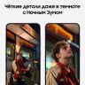 Смартфон Samsung Galaxy S24 8/256Gb Exynos (nano SIM + eSIM) Onyx Black